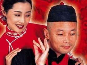 1997年,刘蓓与葛优,何冰等演员共同出演由北京电影制片厂出品,冯小刚