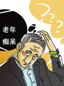 助产士主导的家属陪伴分娩效果观察