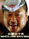 大陆娱乐