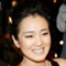 Gong Li sera l'homme mystérieux