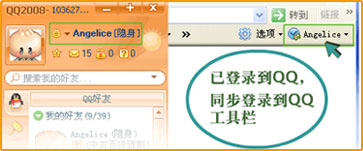 双击在新窗口按原始大小查看