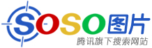 SOSOͼƬ