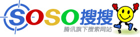 搜搜网页