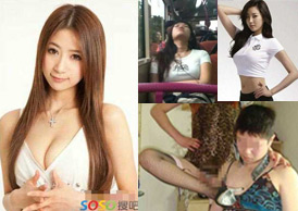 理想总是很骨感!网络女神VS现实中的屌丝女