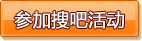 �μ��Ѱɻ