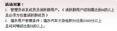双击在新窗口按原始大小查看
