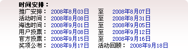 双击在新窗口按原始大小查看