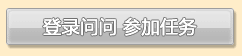 活动已截止