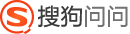 搜狗问问